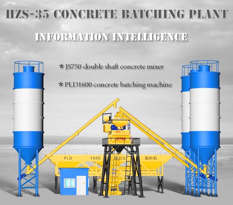 1750232935170361.jpg HZS35.jpg