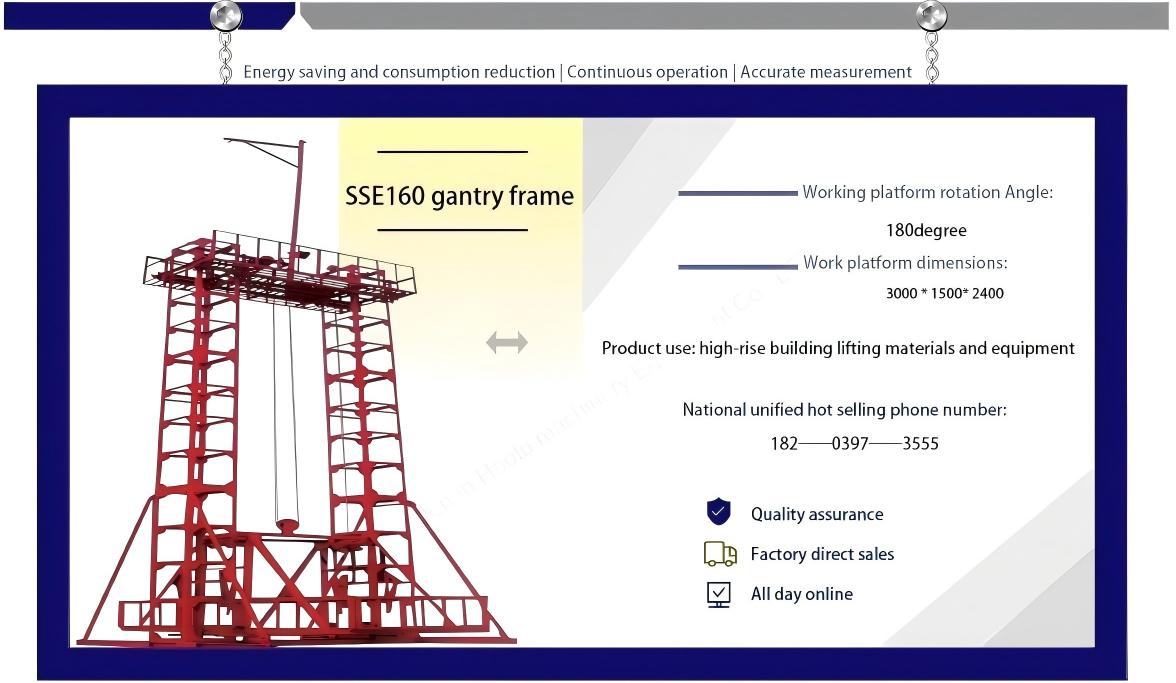 1750327345110706.jpg 1(1).jpg